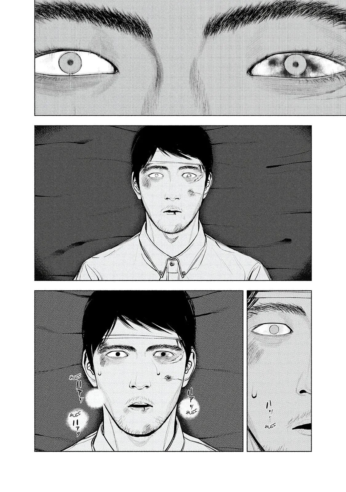 Read Museum (en) Manga Online