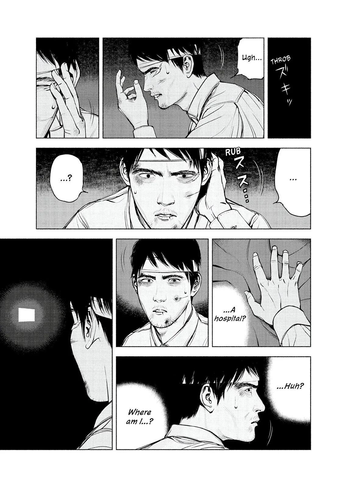 Read Museum (en) Manga Online