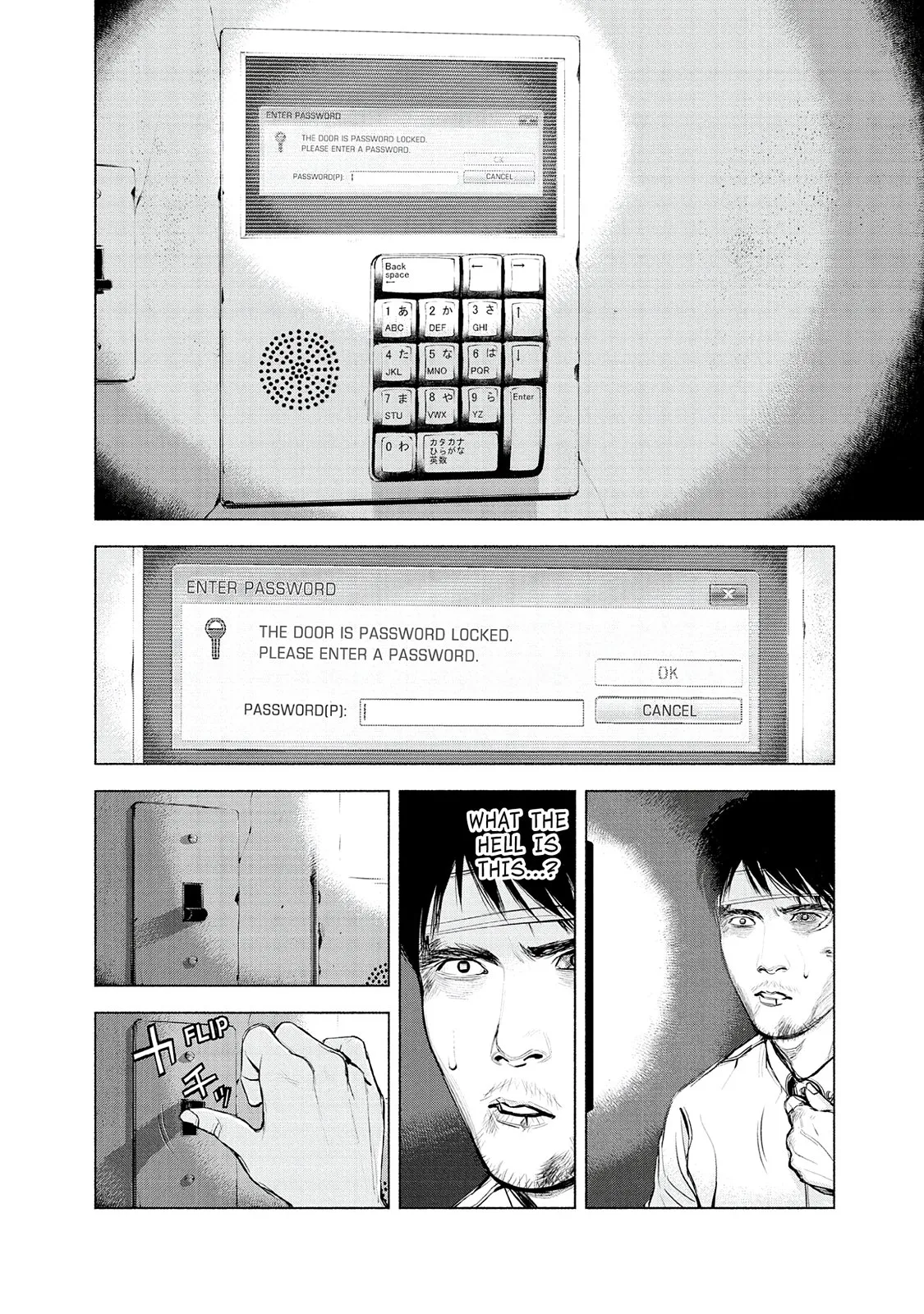 Read Museum (en) Manga Online