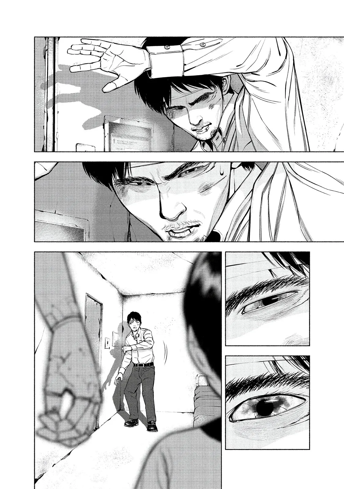 Read Museum (en) Manga Online