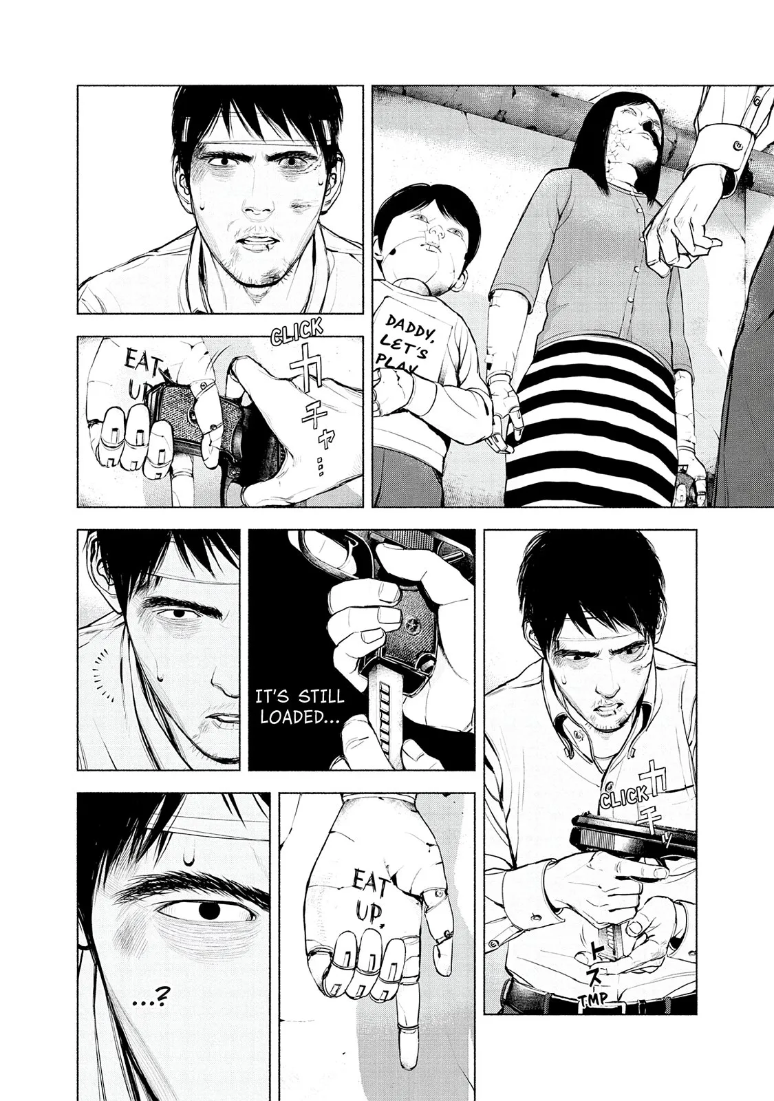 Read Museum (en) Manga Online