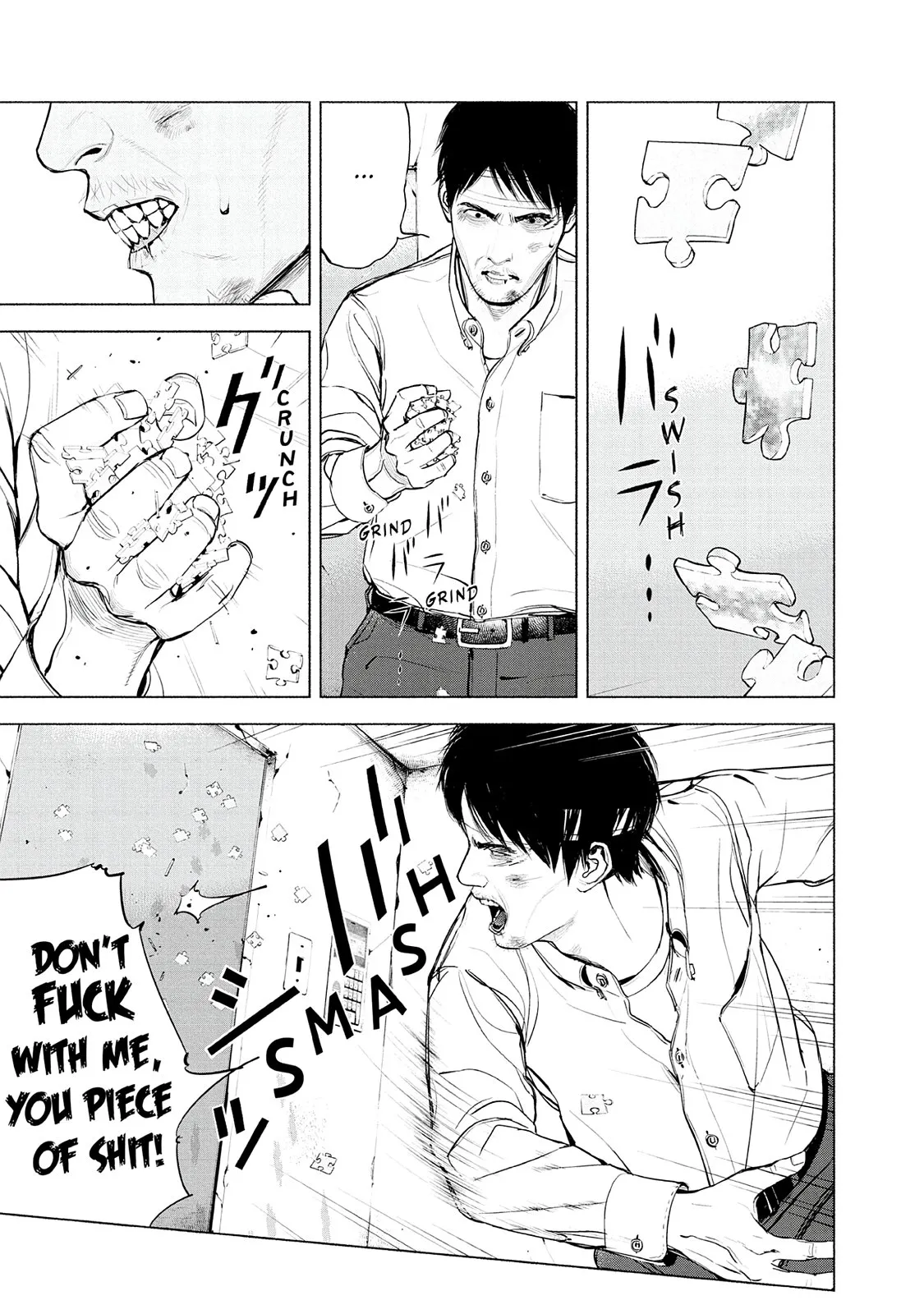 Read Museum (en) Manga Online