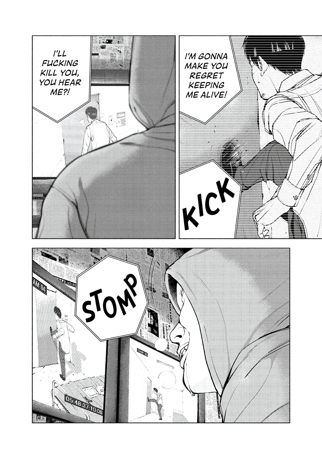 Read Museum (en) Manga Online