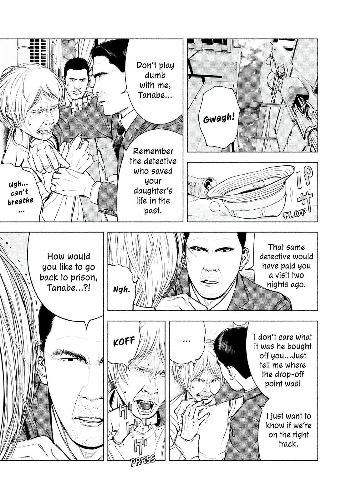 Read Museum (en) Manga Online