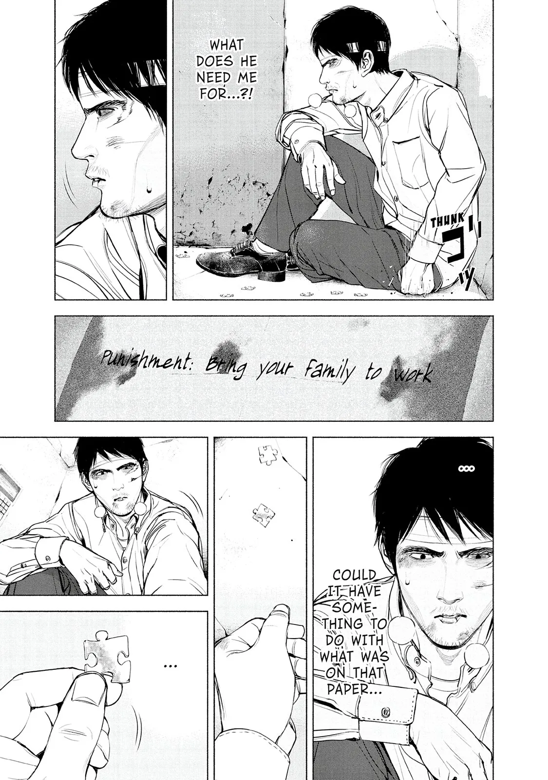 Read Museum (en) Manga Online