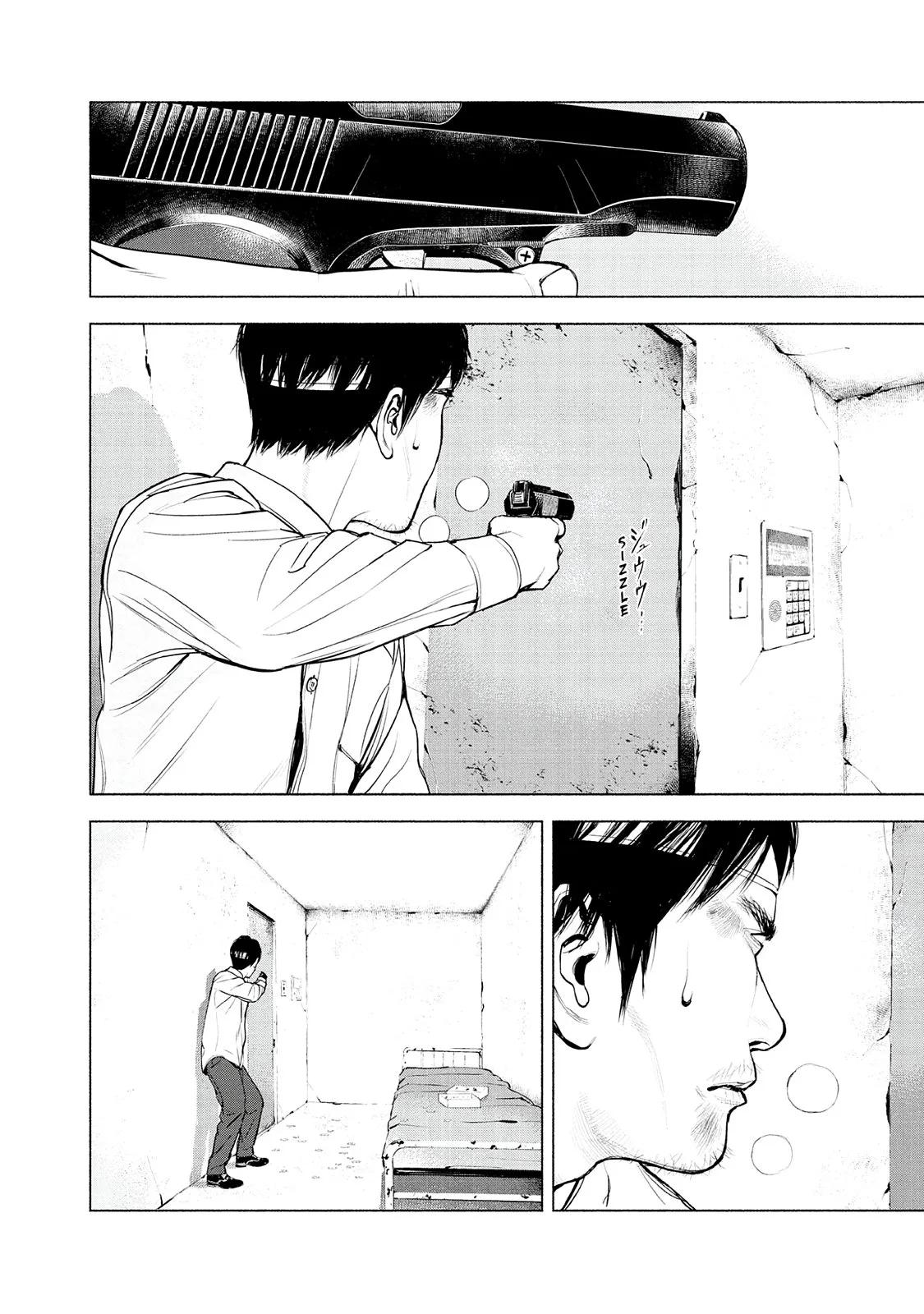 Read Museum (en) Manga Online