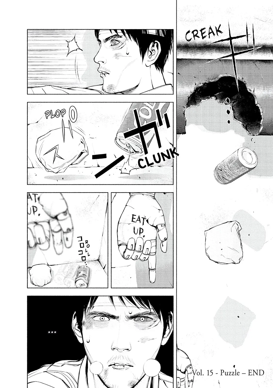 Read Museum (en) Manga Online