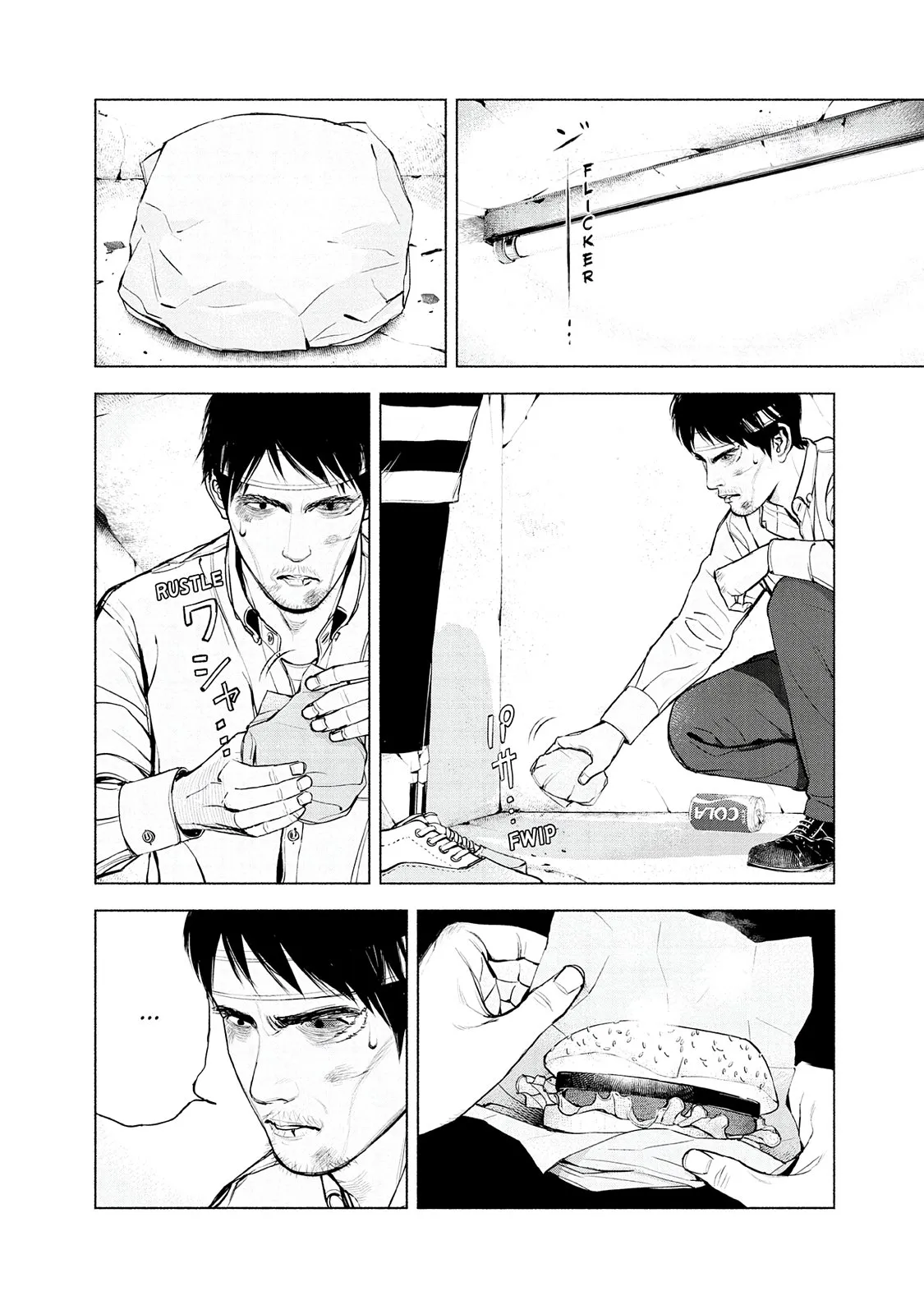 Read Museum (en) Manga Online