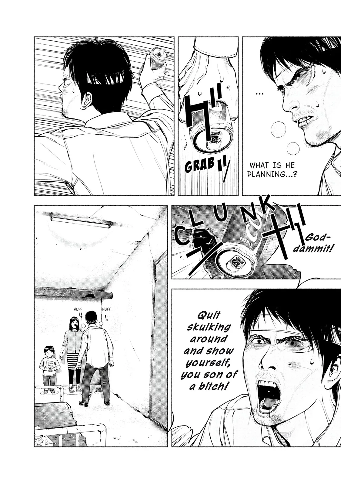 Read Museum (en) Manga Online