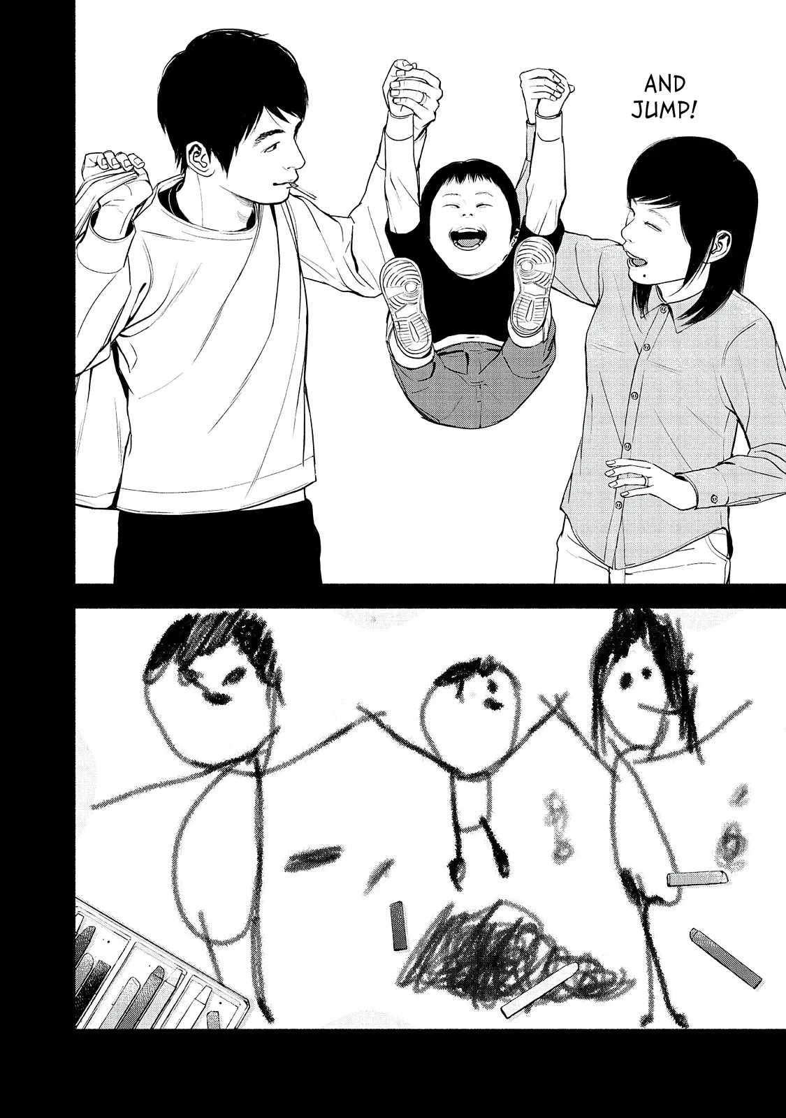 Read Museum (en) Manga Online