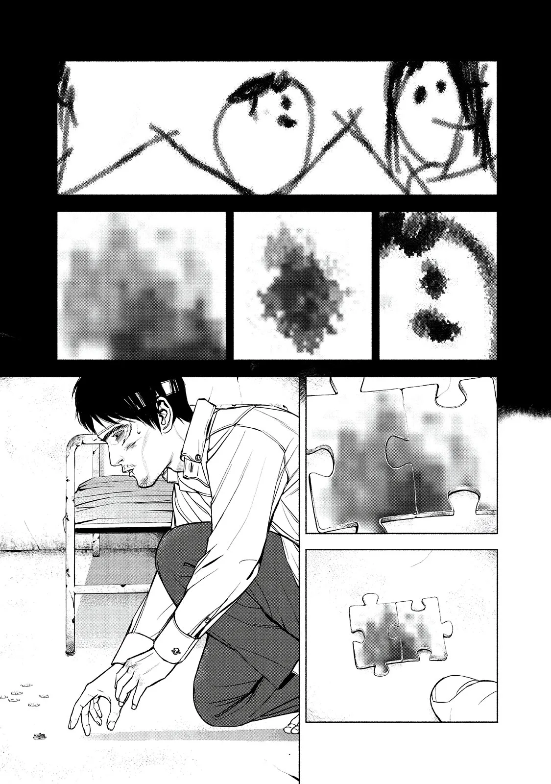 Read Museum (en) Manga Online