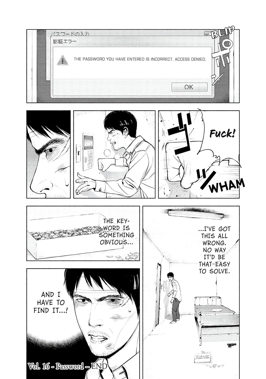 Read Museum (en) Manga Online