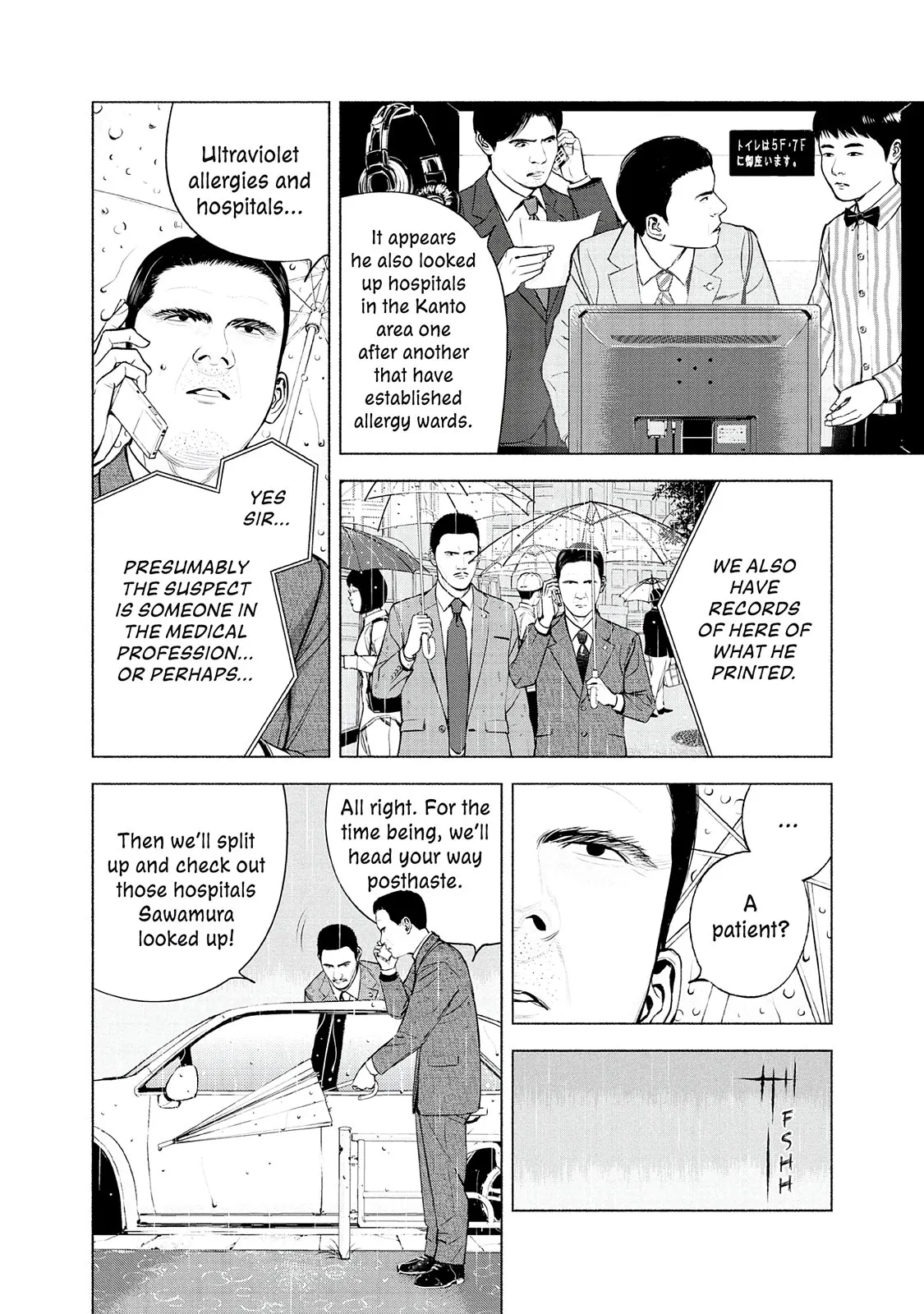 Read Museum (en) Manga Online