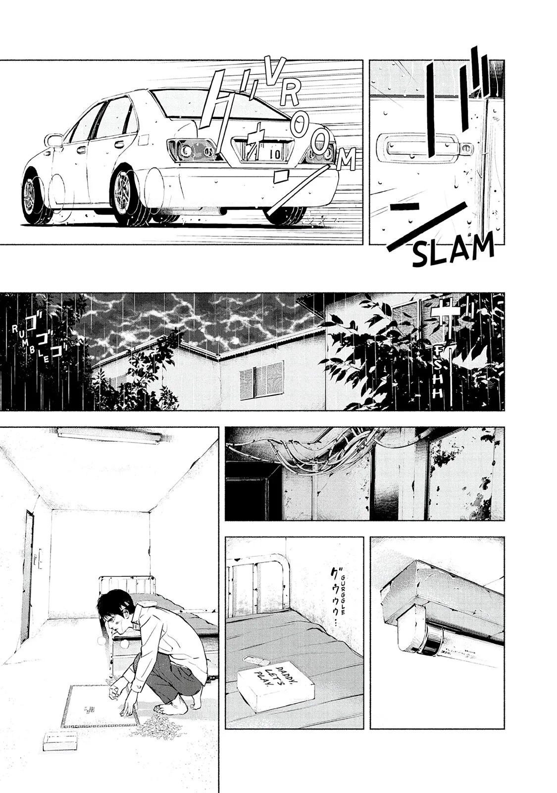 Read Museum (en) Manga Online