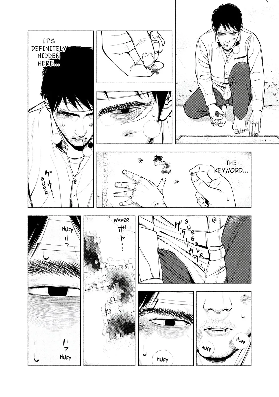 Read Museum (en) Manga Online