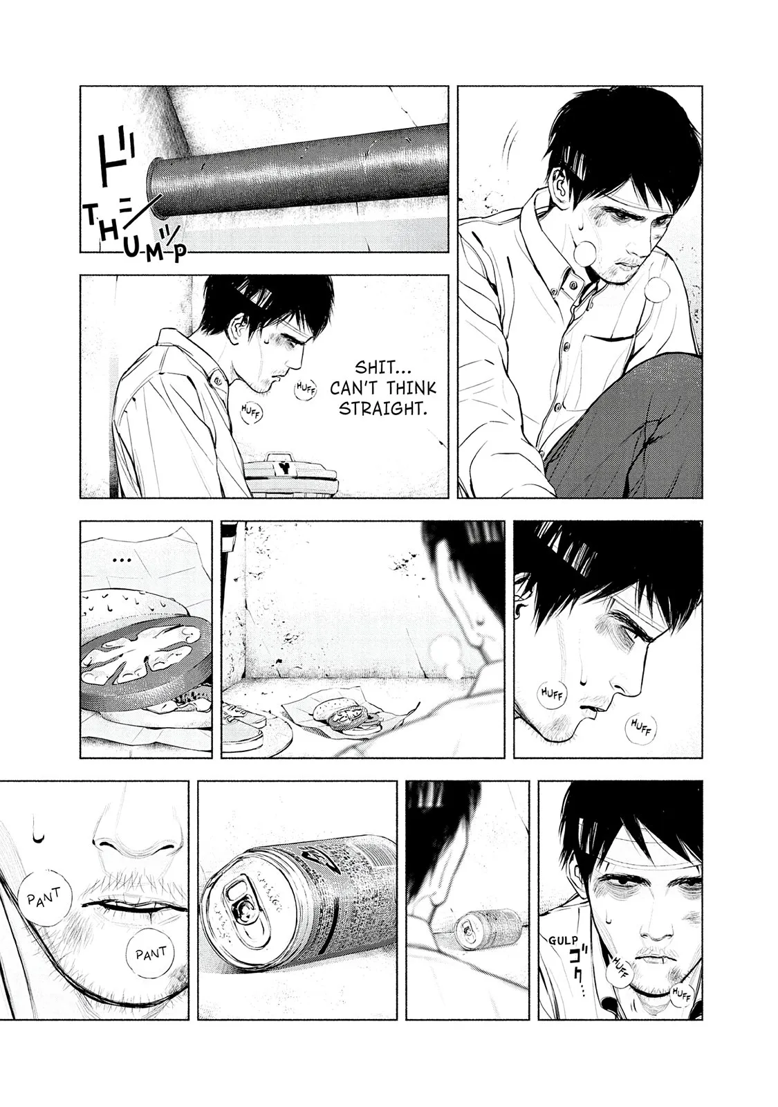 Read Museum (en) Manga Online