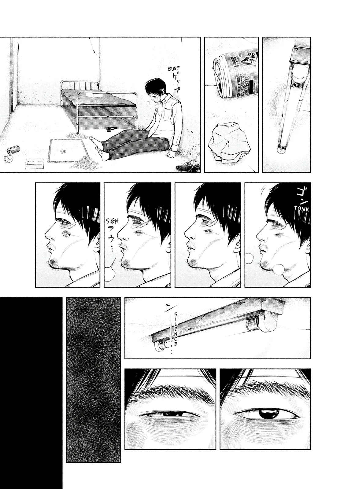 Read Museum (en) Manga Online