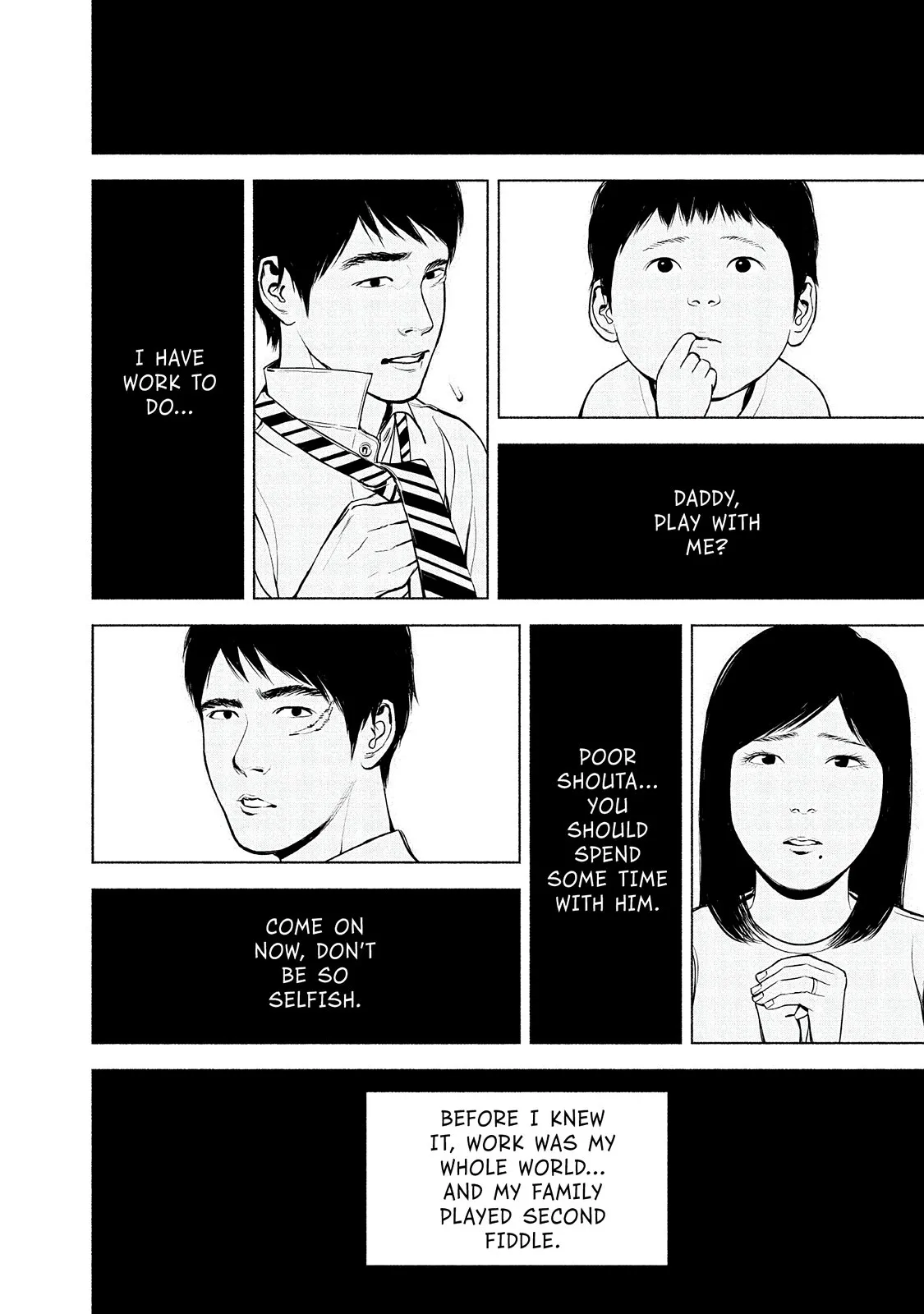 Read Museum (en) Manga Online