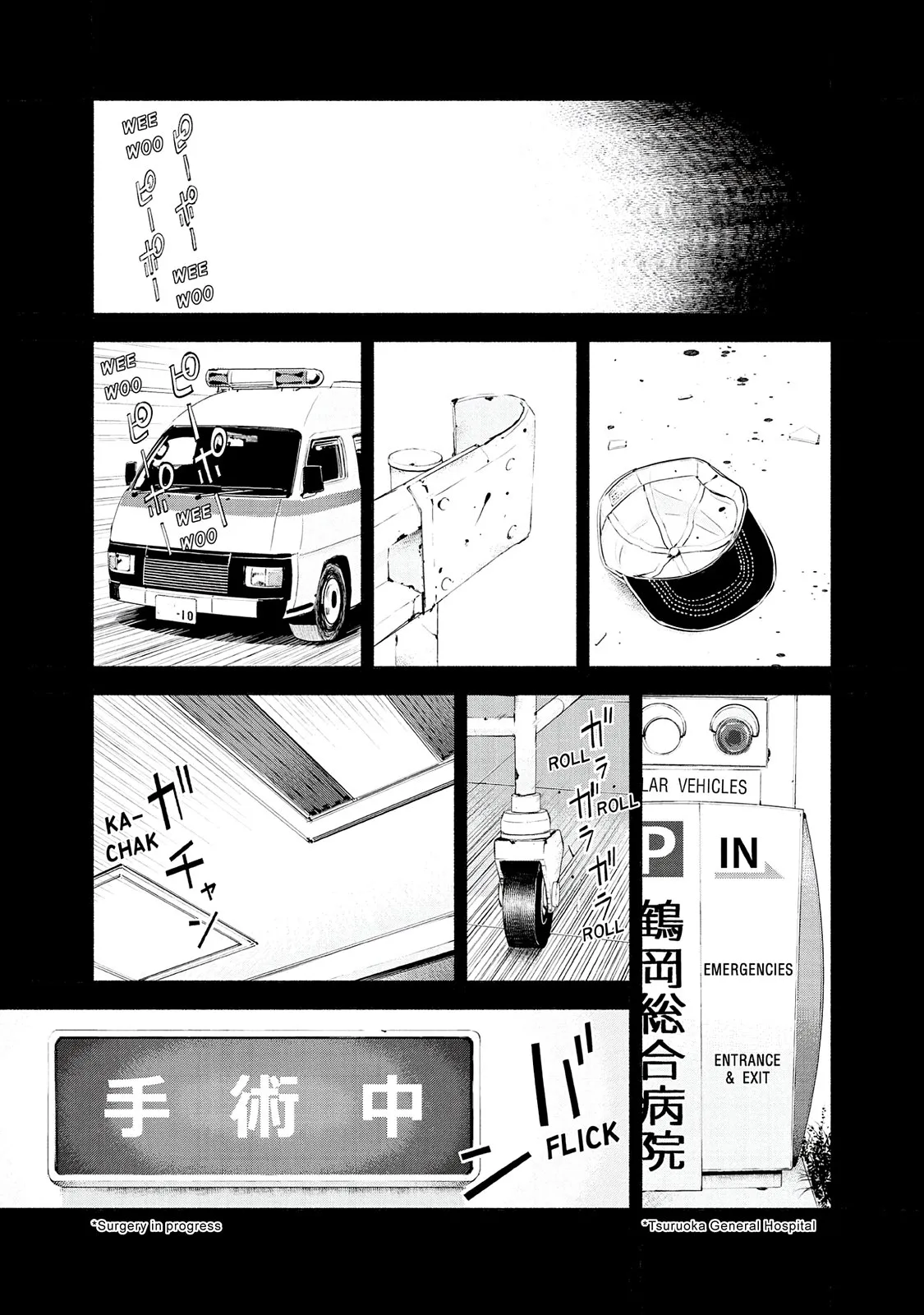 Read Museum (en) Manga Online