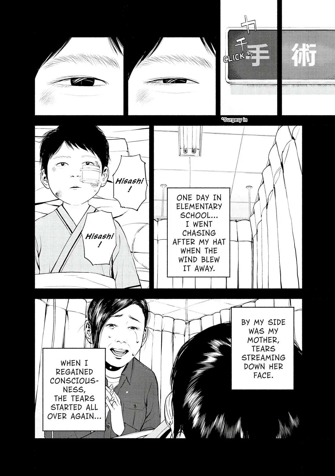 Read Museum (en) Manga Online