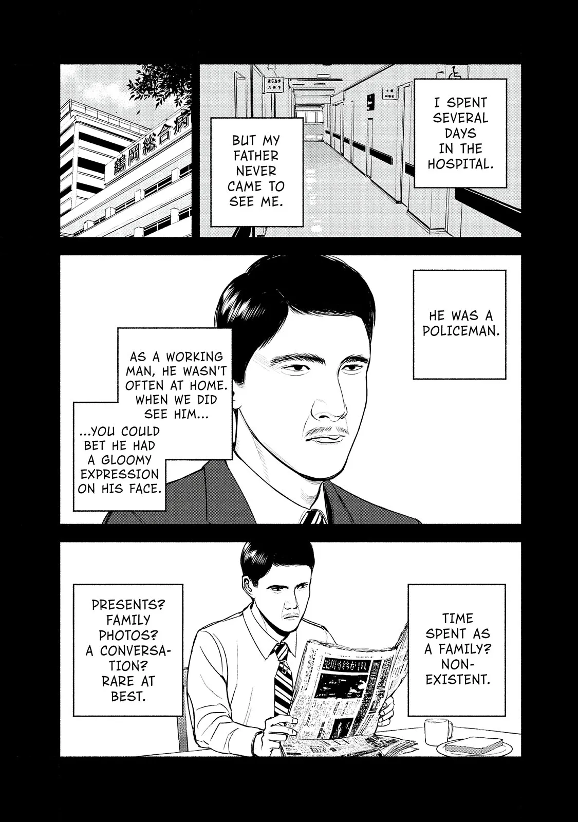 Read Museum (en) Manga Online