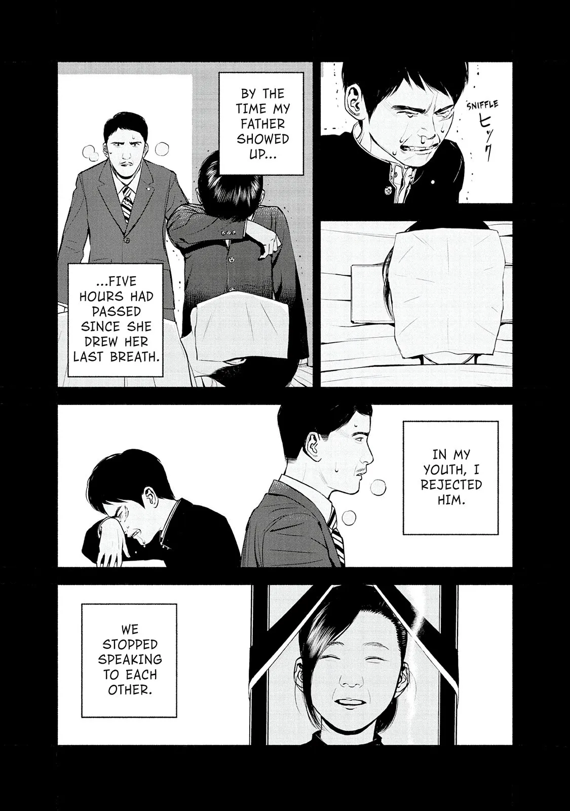 Read Museum (en) Manga Online