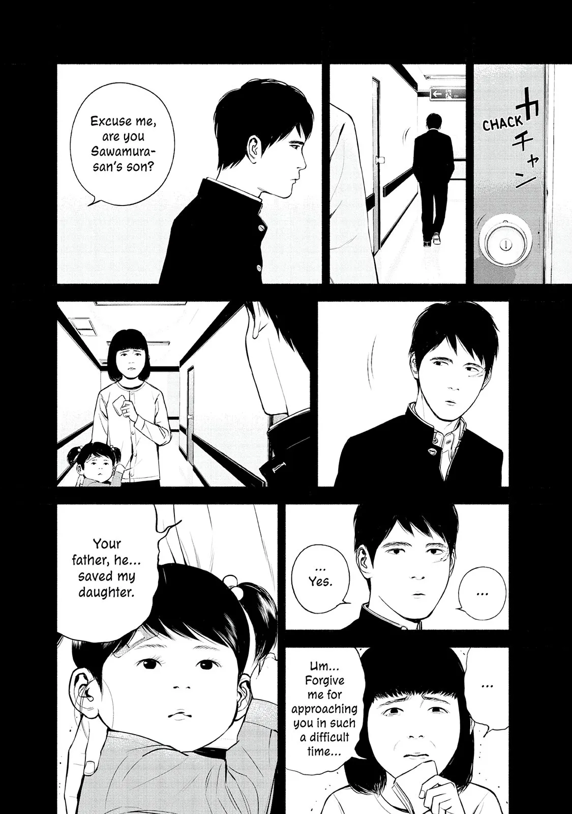 Read Museum (en) Manga Online