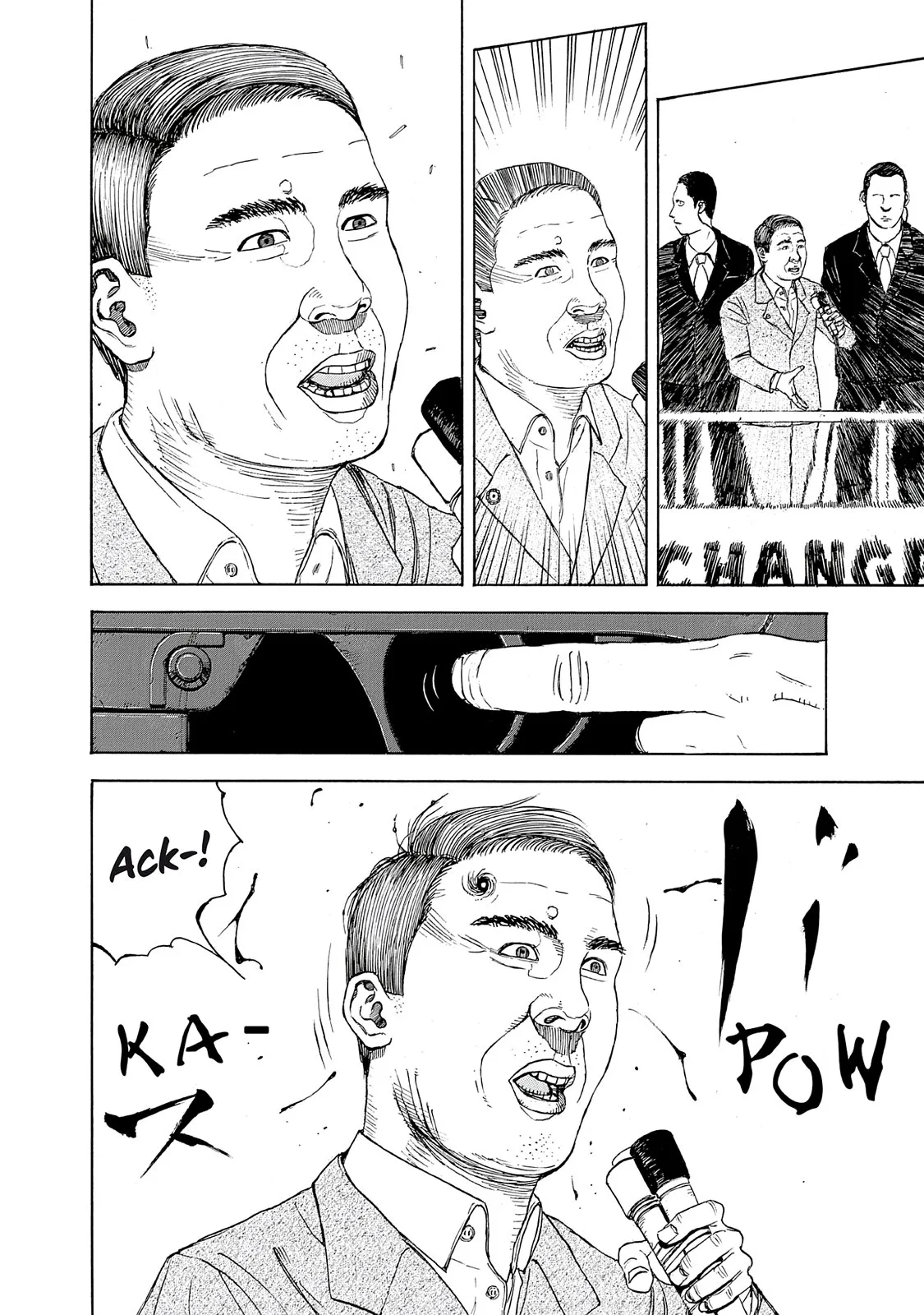 Read Museum (en) Manga Online