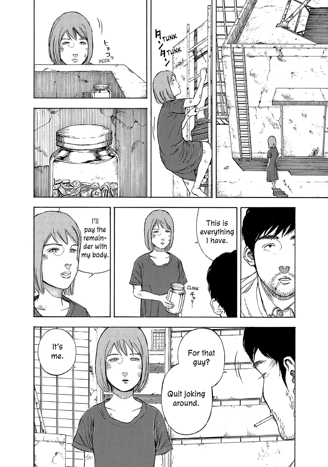 Read Museum (en) Manga Online