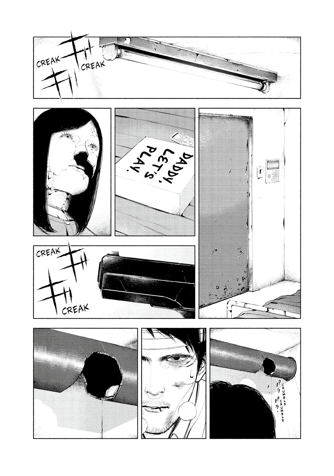 Read Museum (en) Manga Online