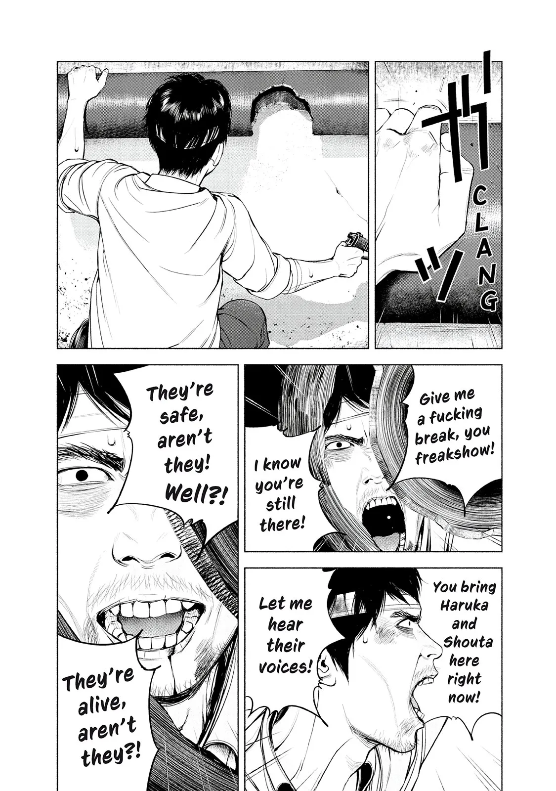 Read Museum (en) Manga Online