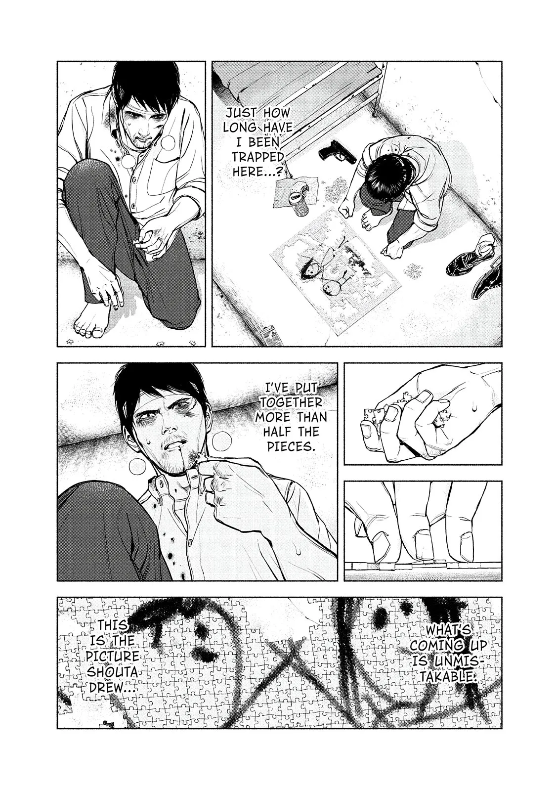 Read Museum (en) Manga Online