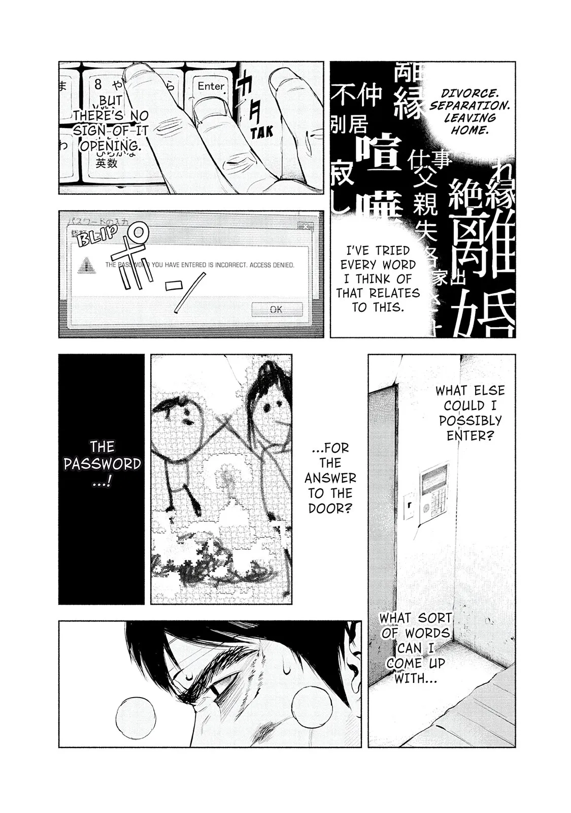 Read Museum (en) Manga Online