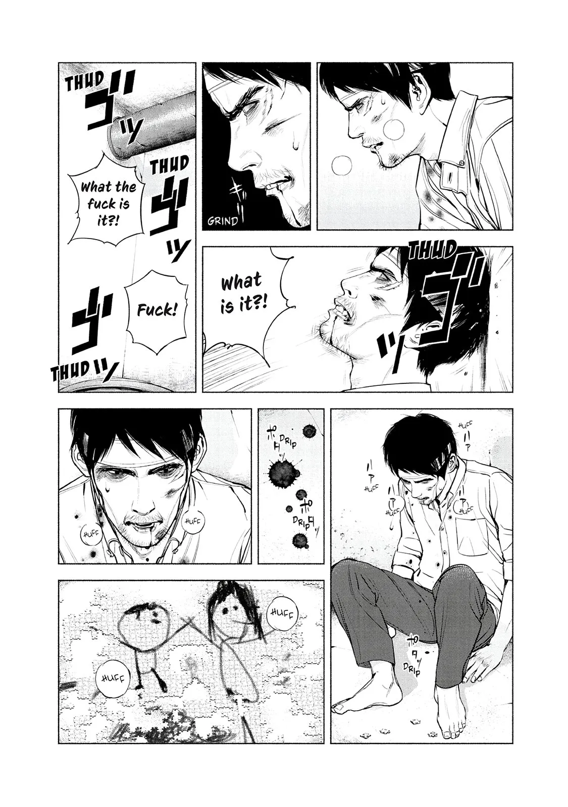 Read Museum (en) Manga Online