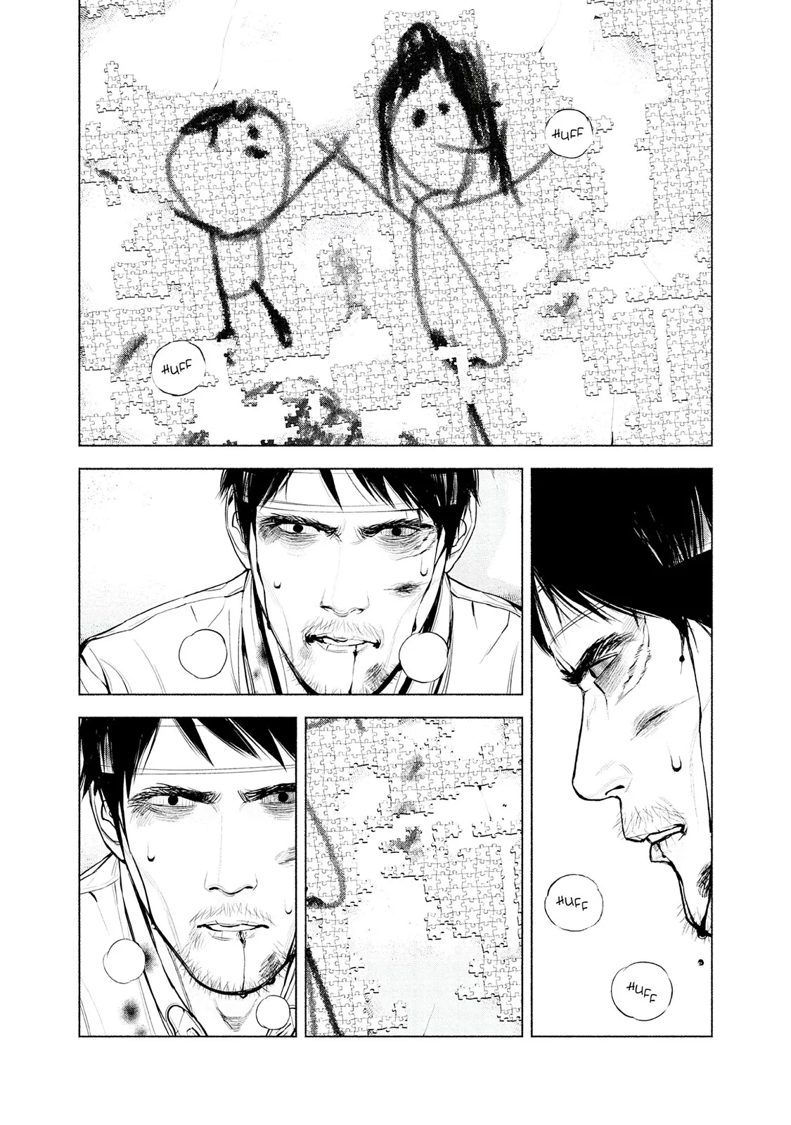 Read Museum (en) Manga Online