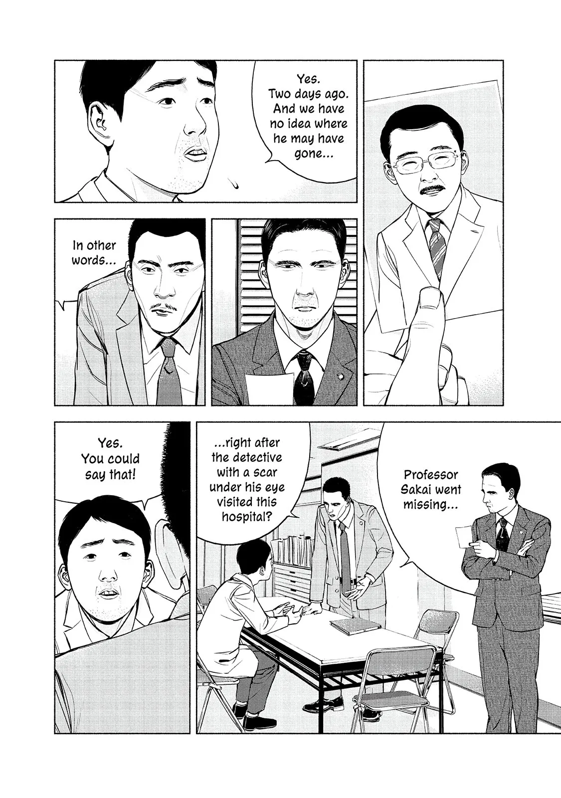 Read Museum (en) Manga Online