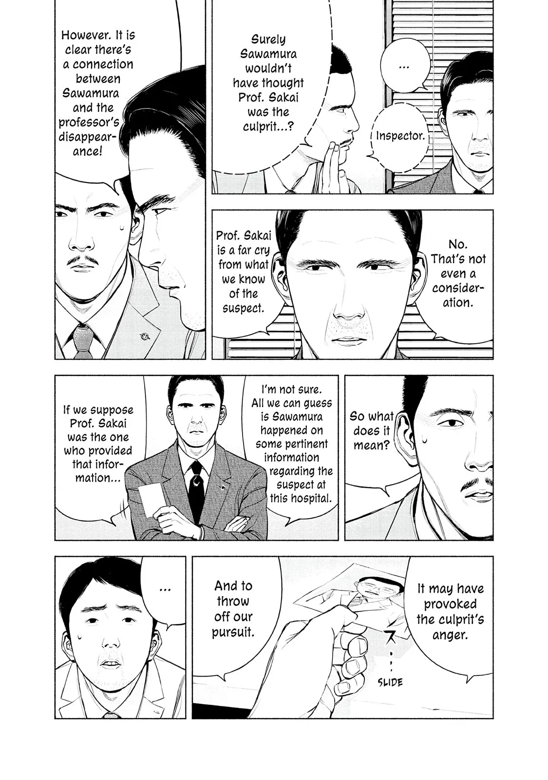 Read Museum (en) Manga Online