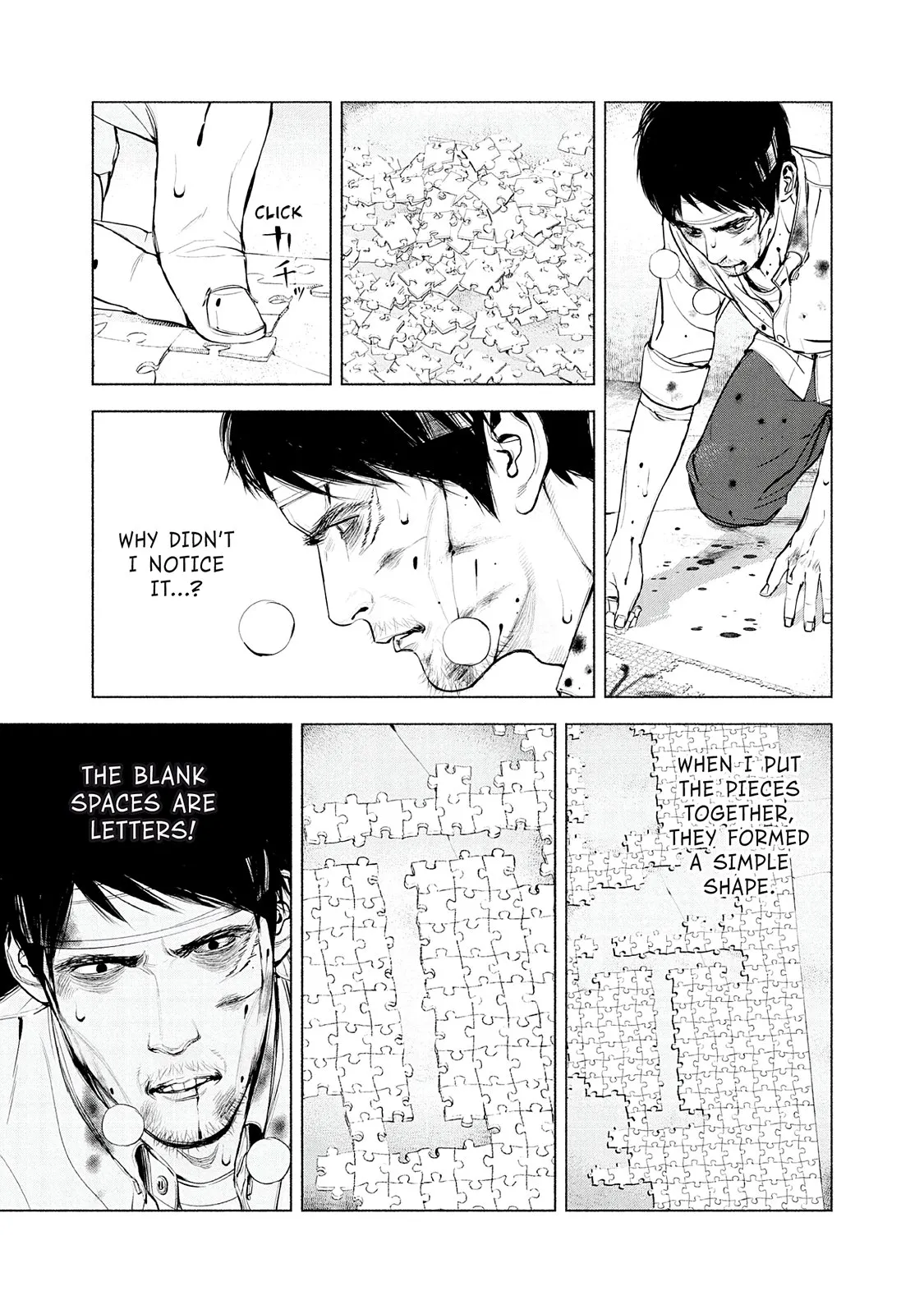 Read Museum (en) Manga Online