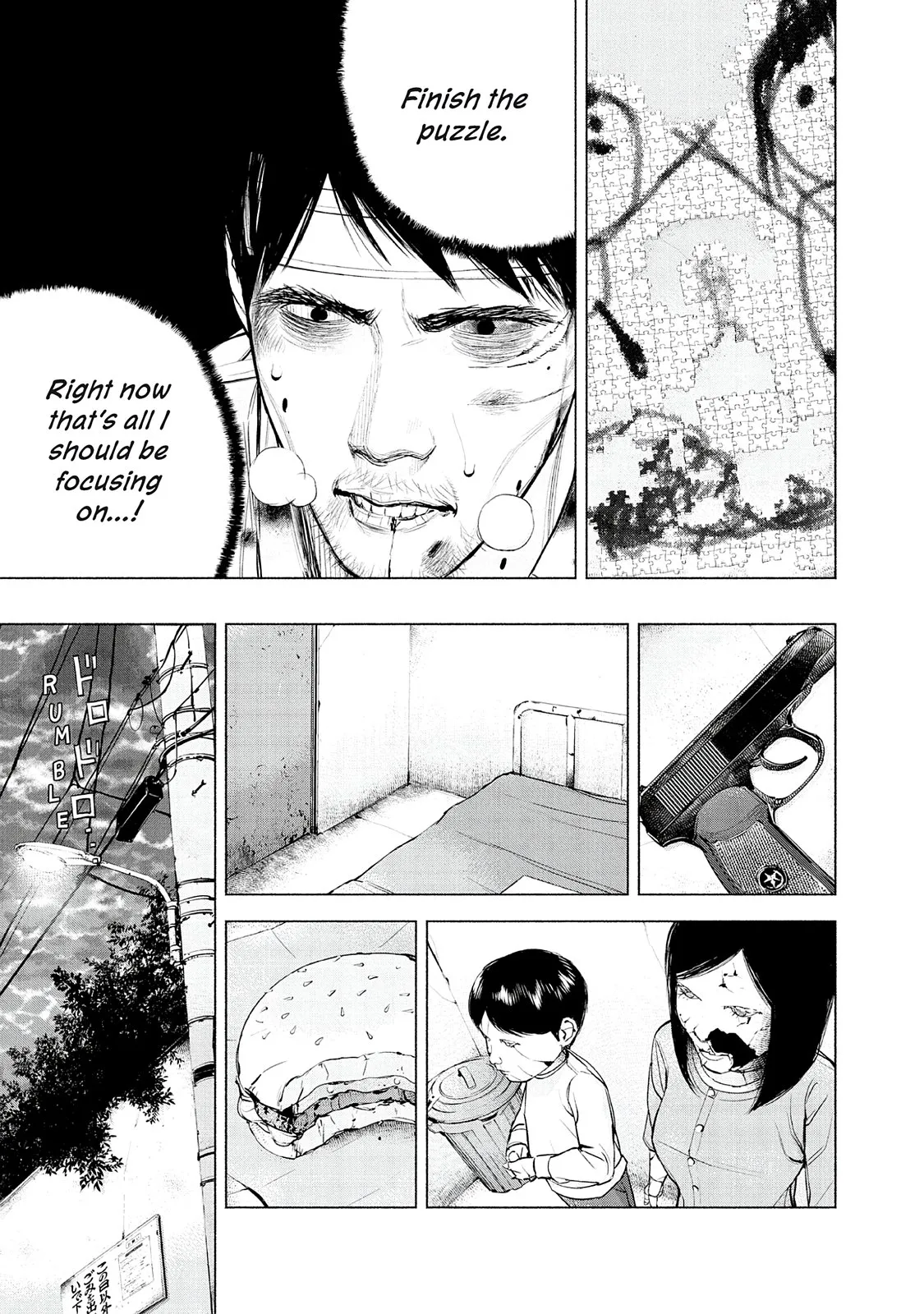 Read Museum (en) Manga Online