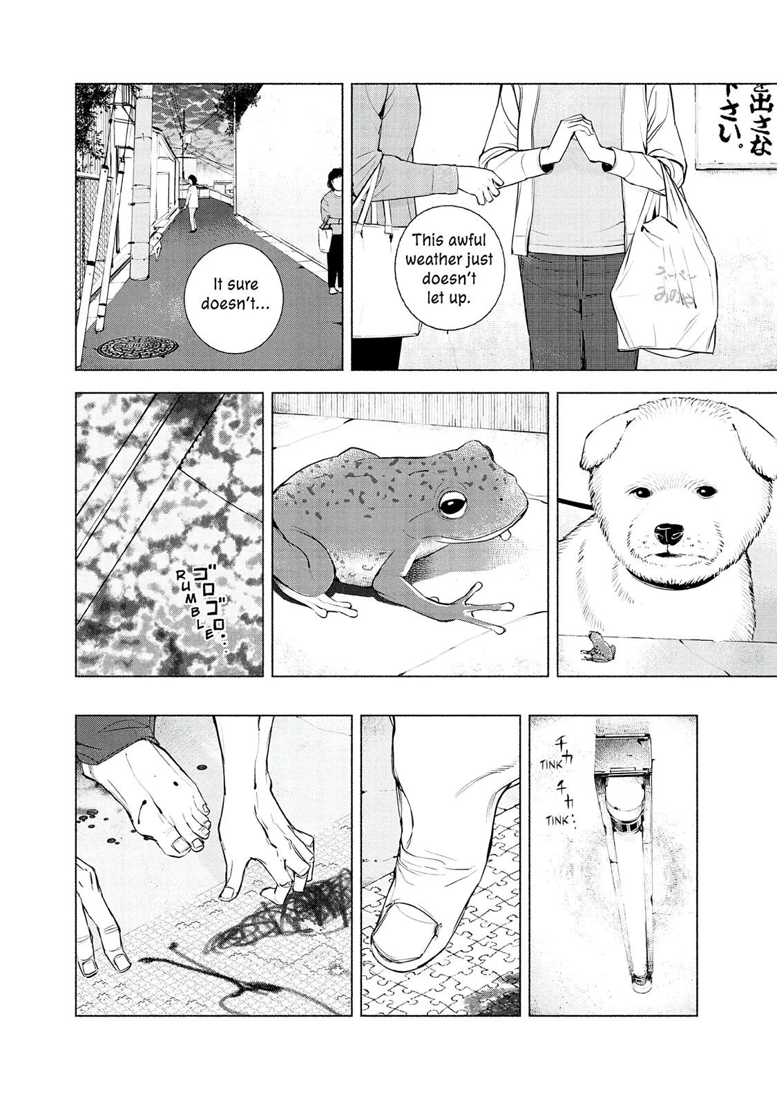 Read Museum (en) Manga Online