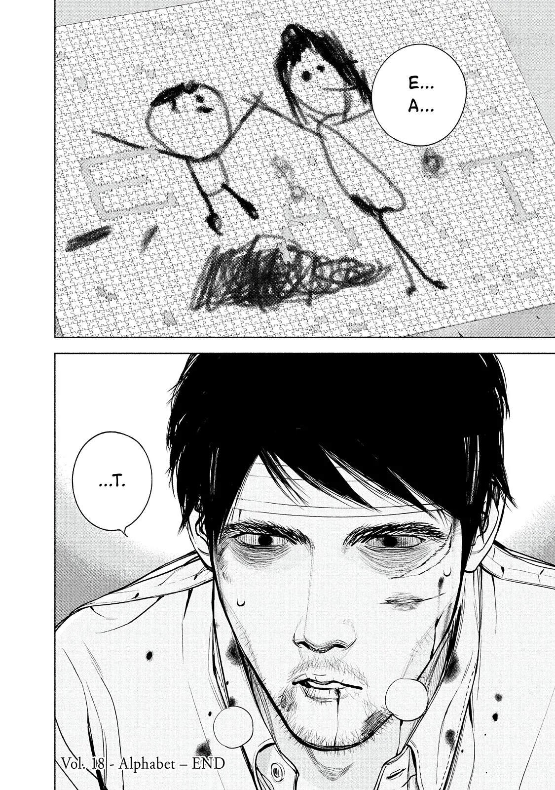 Read Museum (en) Manga Online