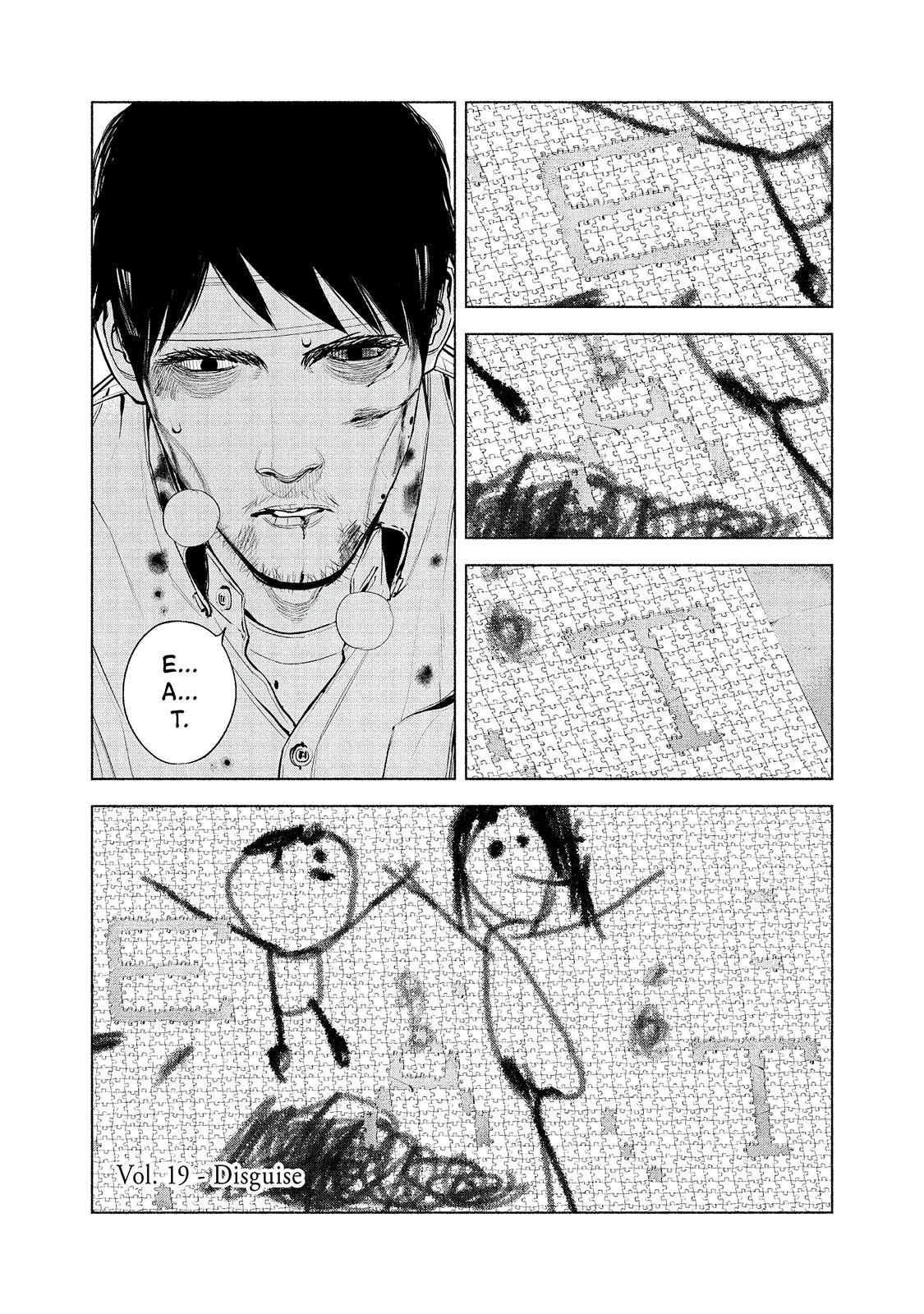 Read Museum (en) Manga Online