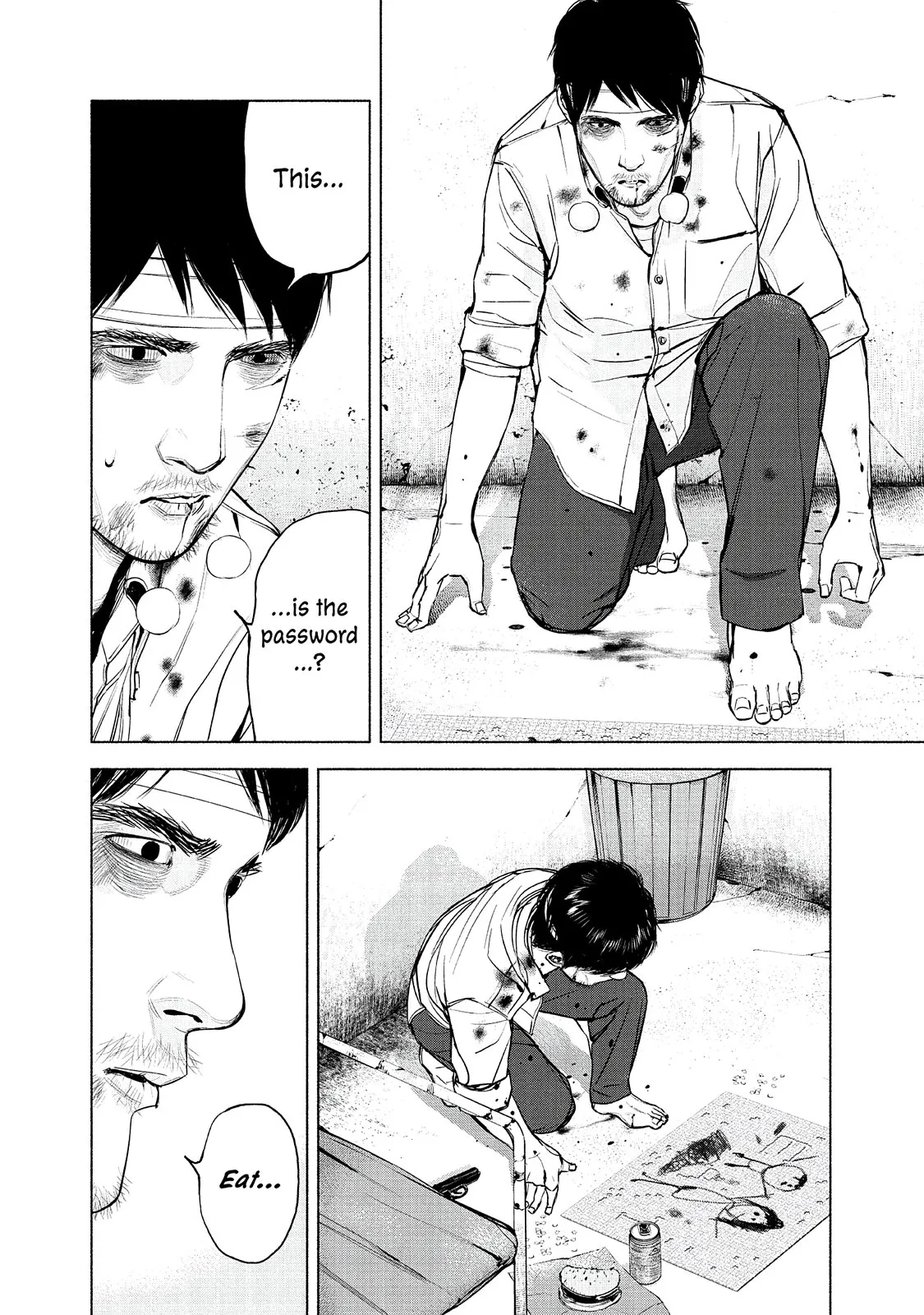 Read Museum (en) Manga Online