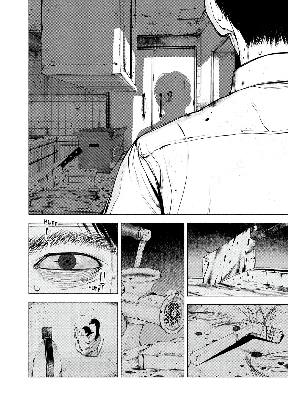 Read Museum (en) Manga Online