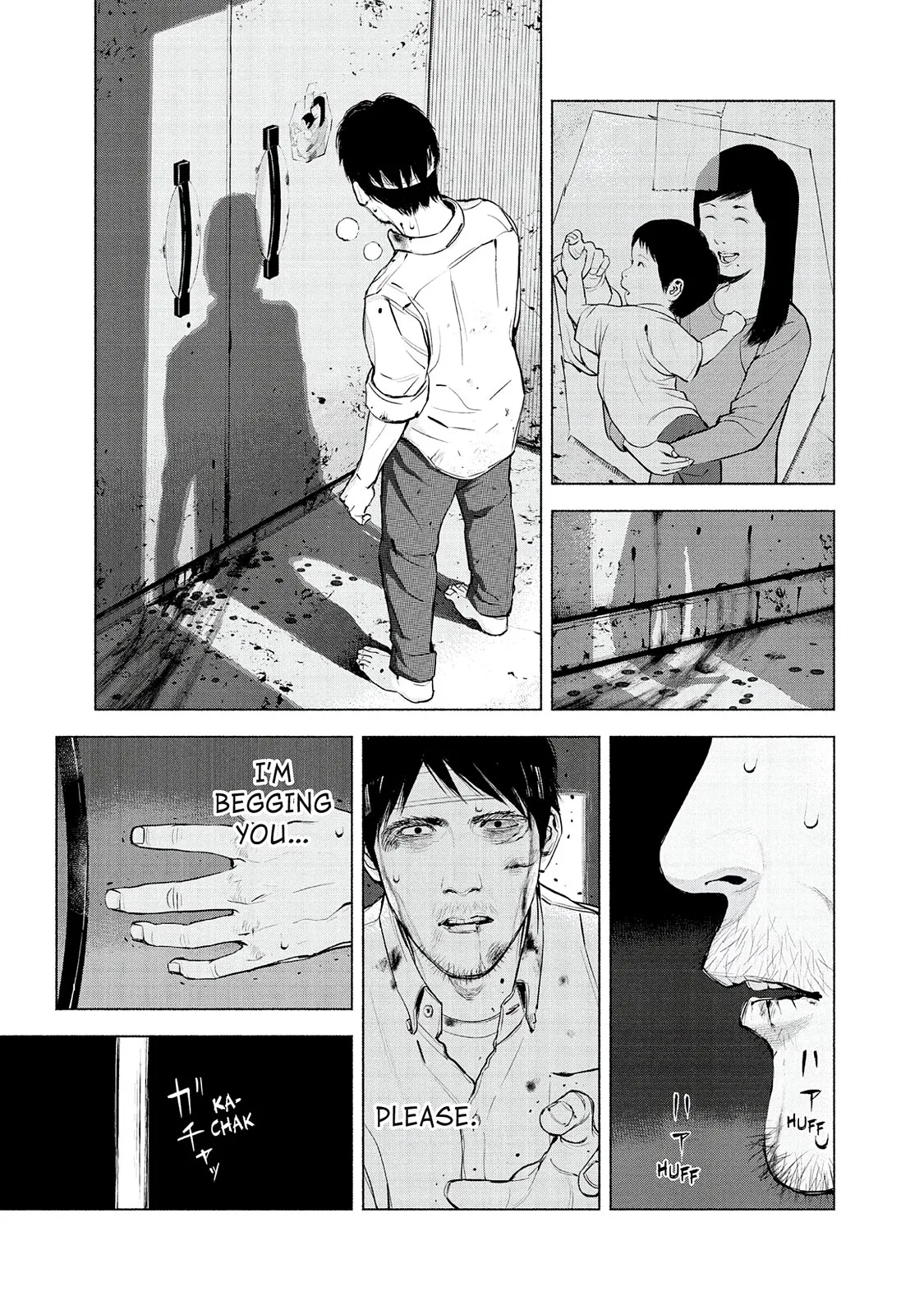 Read Museum (en) Manga Online