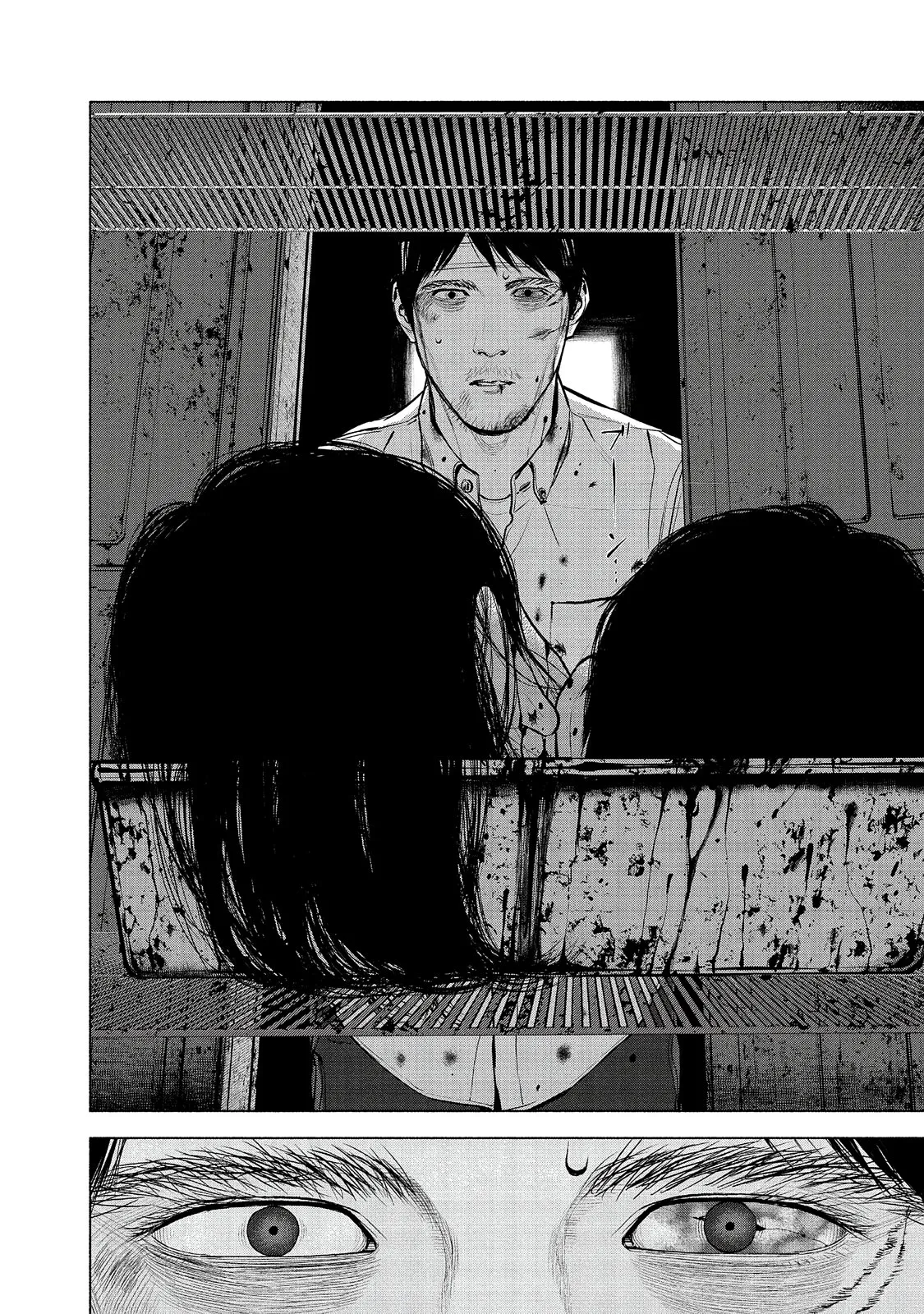 Read Museum (en) Manga Online