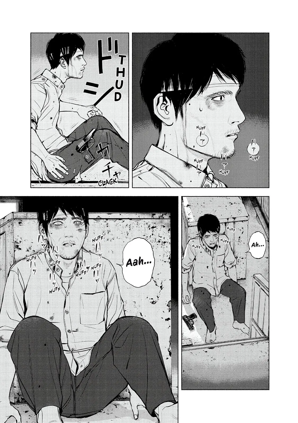 Read Museum (en) Manga Online