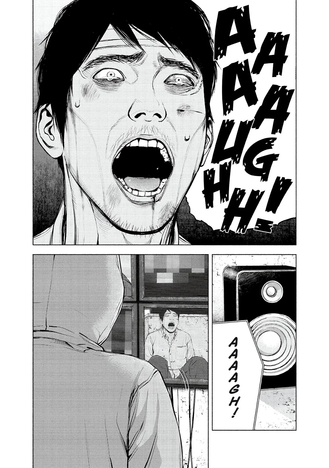 Read Museum (en) Manga Online