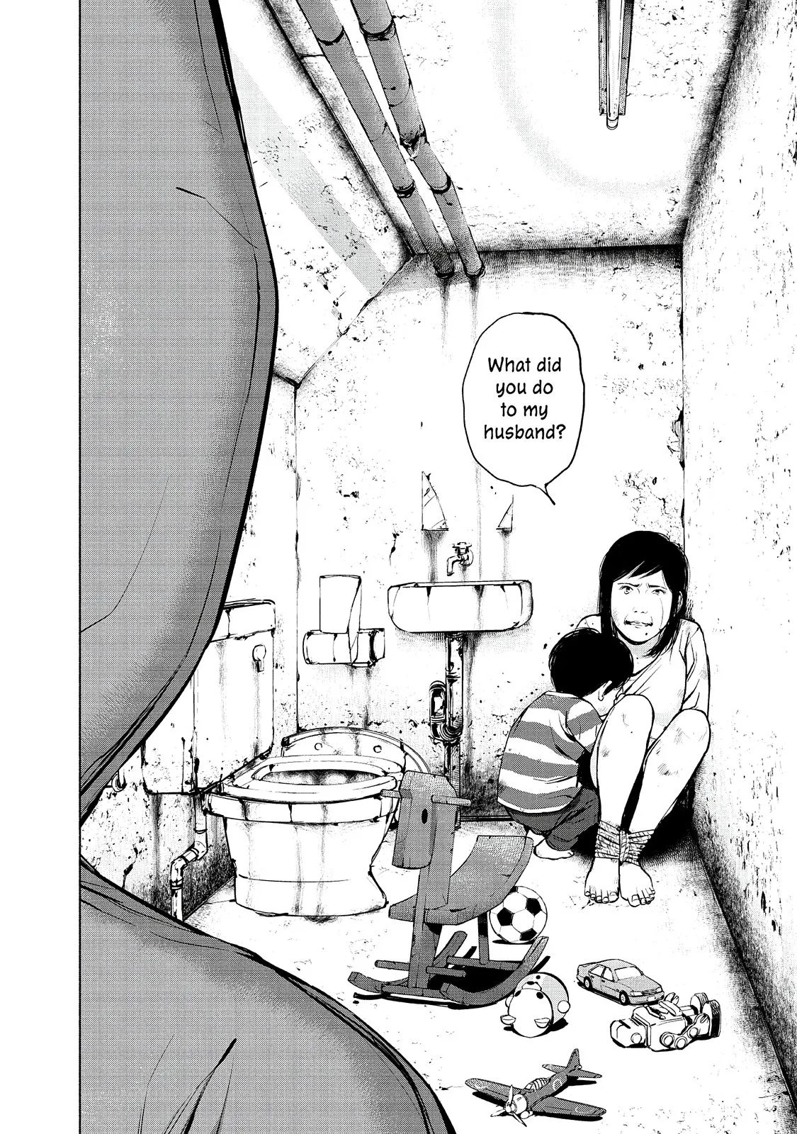 Read Museum (en) Manga Online