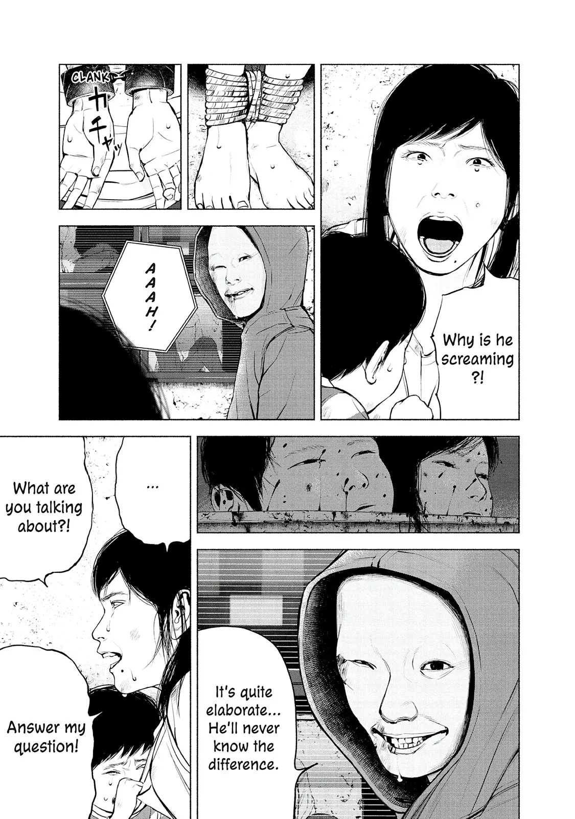 Read Museum (en) Manga Online